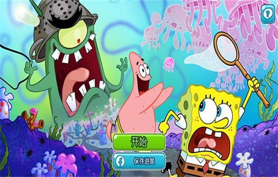 ౦ð(SpongeBob Adventures)İ