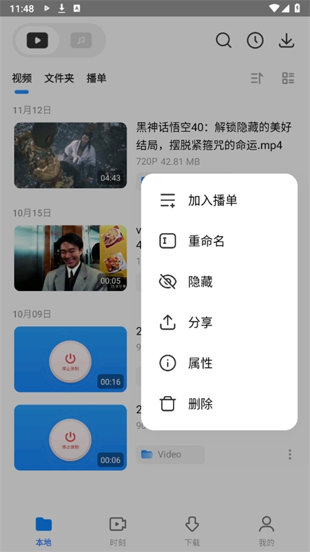 СƵ(Mi Video)app׿°汾