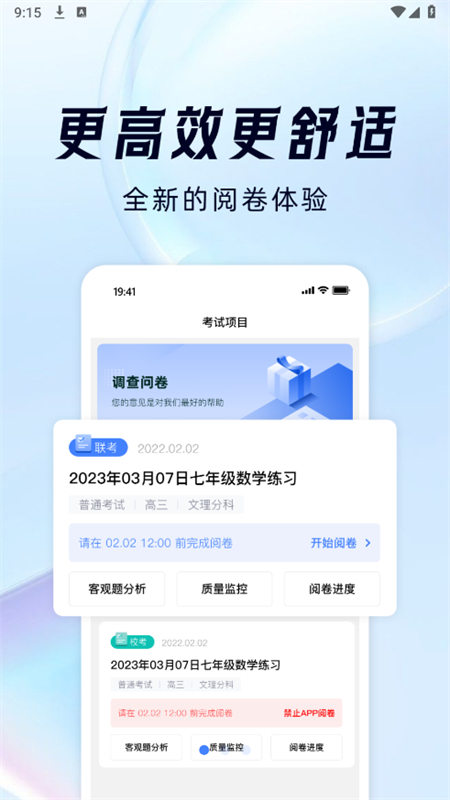 Сɼѯapp°2024