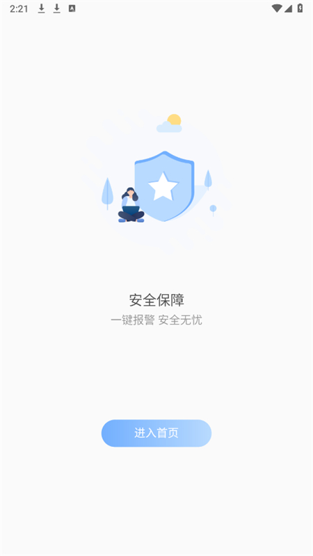 GPSFinder(GPSFjnder)׿°汾