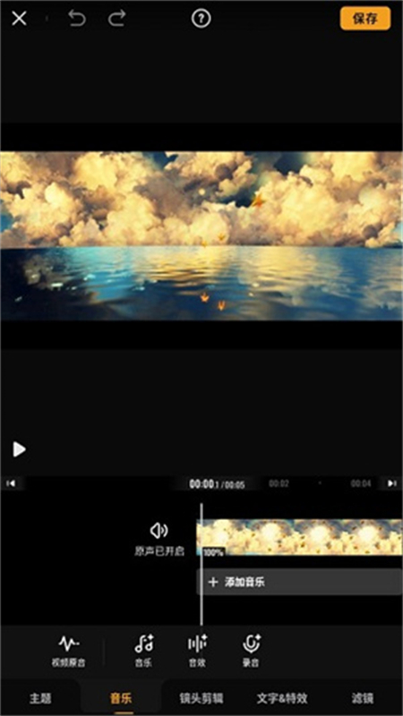 VivaVideo(СӰʰ)app°汾2025