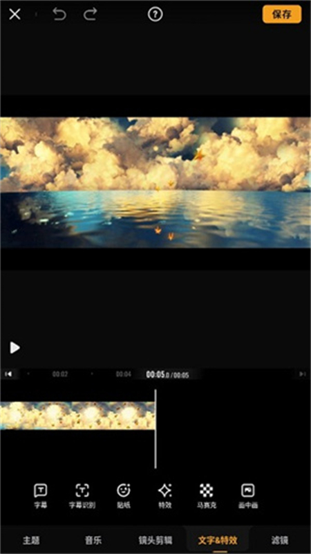 VivaVideo(СӰʰ)app°汾2025