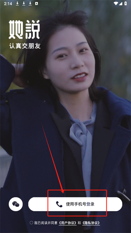 ˵ֻ֤