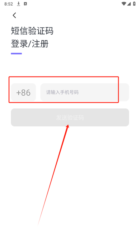 8appٷֻ