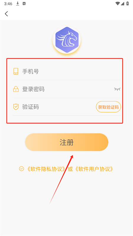 糡app׿ֻ