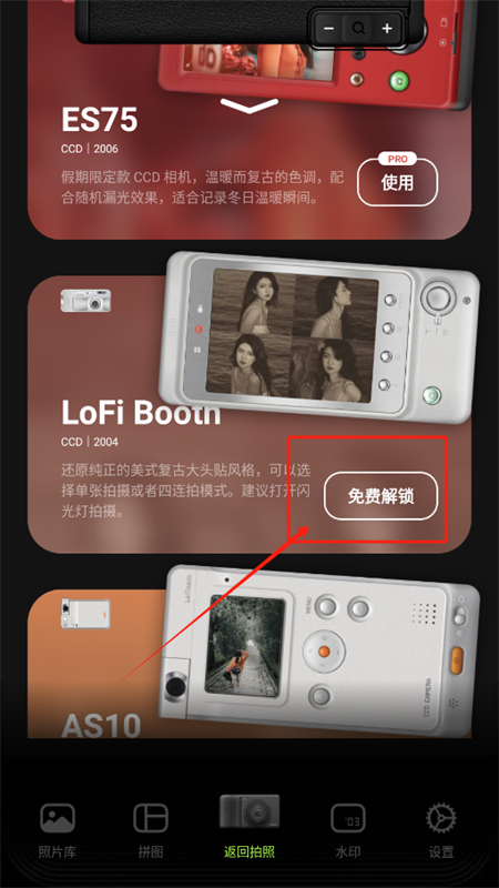 LoFi Camapp׿°汾