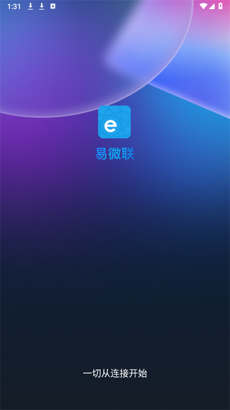 ΢Զ̿app°2025v5.11.0 ׿ͼ3