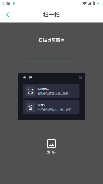 ħappٷ°v3.2.2 ׿ͼ0