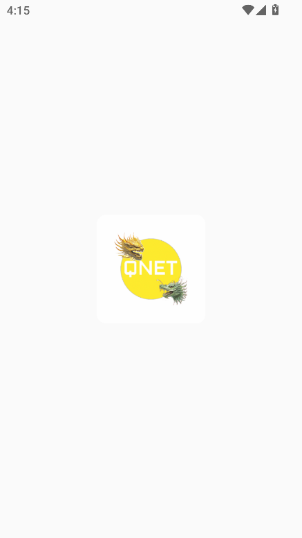 qnetv0.4.5 ׿ͼ5