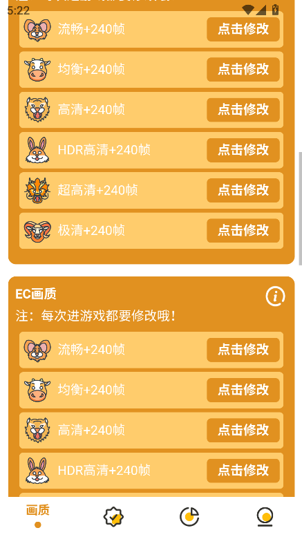 ͬ3.0v1.3.3 °ͼ0