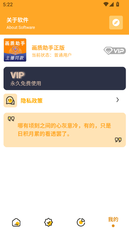 ͬ3.0v1.3.3 °ͼ1