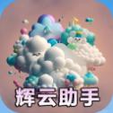 app°汾v1.3 ׿