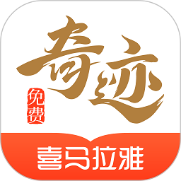 漣С˵app°2024v2.6.61 ׿