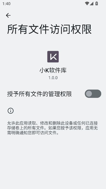 СKٷv1.0.0 Ѱͼ4