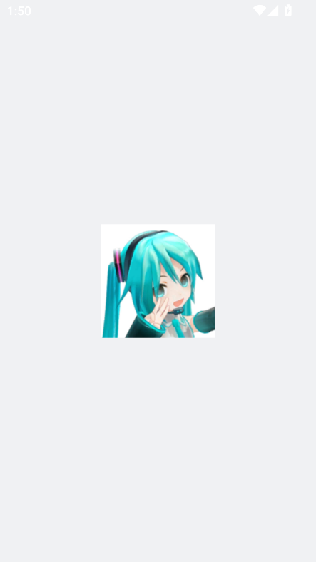 mikuture°2025v3.3.4ٷͼ8