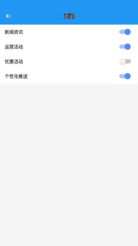 aīrootѰv13.5.8 °ͼ0