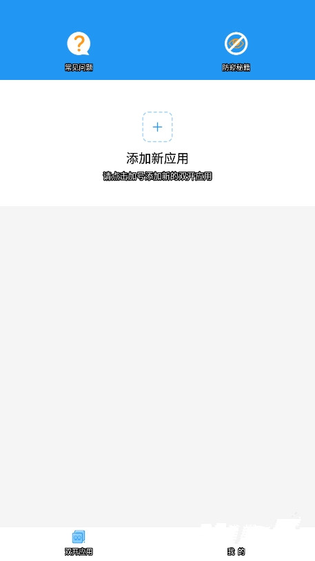 aīrootѰv13.5.8 °ͼ3