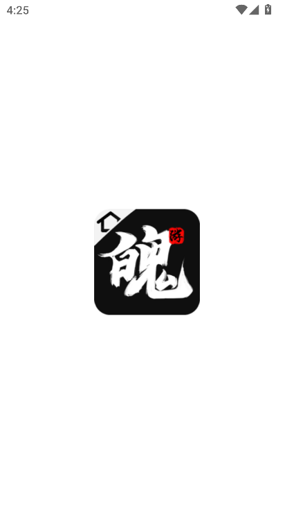 app°汾v1.0.53 ٷͼ5