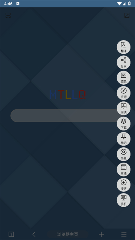 MTapp°2025ͼ5