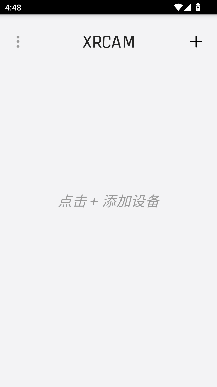 xrcamͷappعٷ°v1.0.42 ֻͼ4