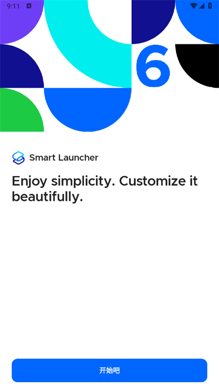 smart launcher proappֻv6.4 build 051 ׿ͼ0