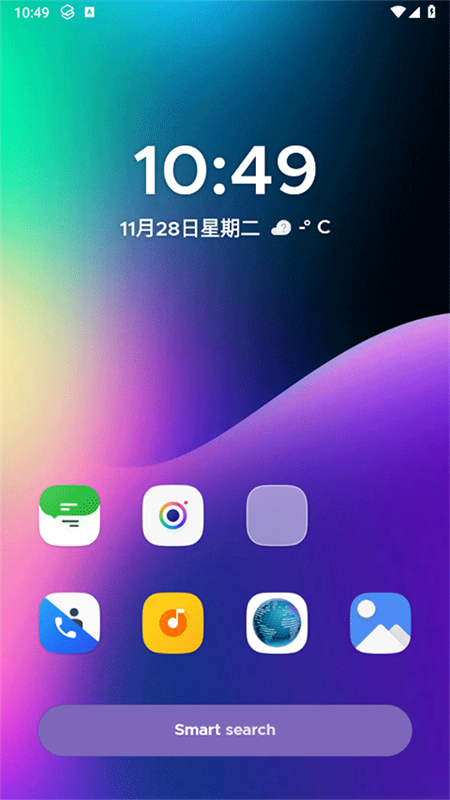 smart launcher proappֻv6.4 build 051 ׿ͼ5