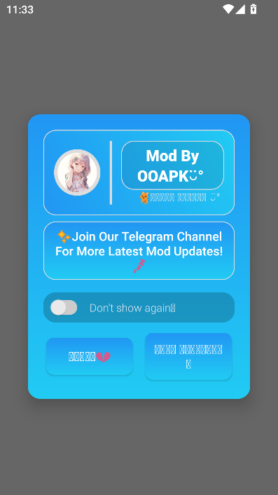 Instant Mailʱٷv6.12.1 °ͼ6