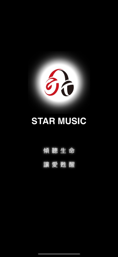 Star Musicٷ°v3.2.27 ׿ͼ4