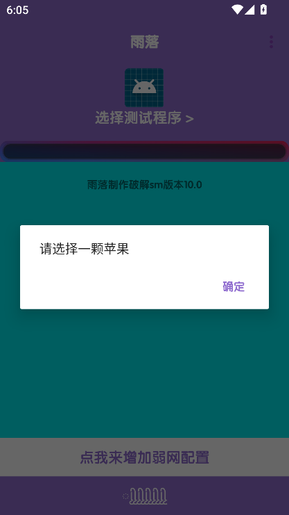 10.0v28 °ͼ1