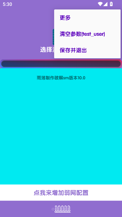 10.0v28 °ͼ3