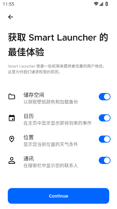 smart launcher proٷ°v6.4 build 052 ׿ͼ3