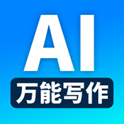 AIдappٷֻv1.4.1 ׿