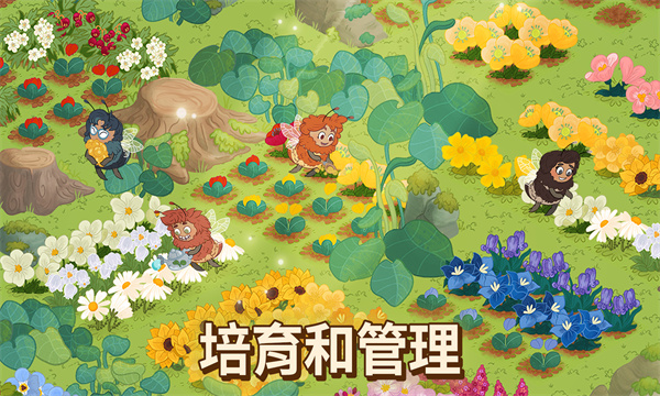 HoneyGrove۷԰°v0.1.61 ׿ͼ2