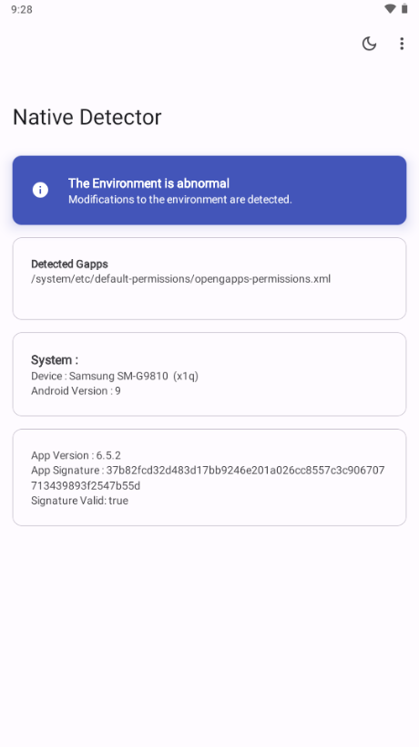 Native Detector°v6.5.7 ٷͼ3