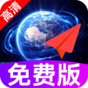 3Dʵappٷֻv1.0.2 ׿