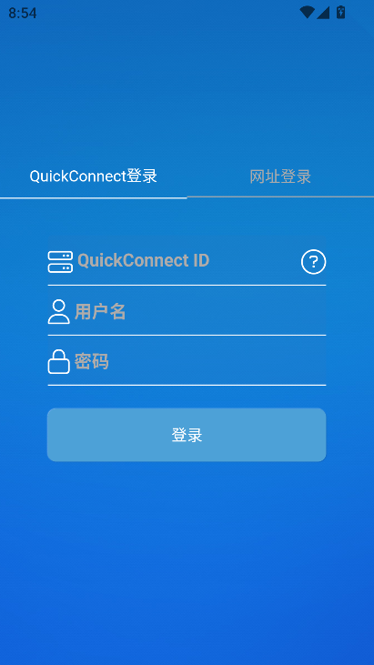 ds music+°׿汾v5.1ٷ°ͼ0