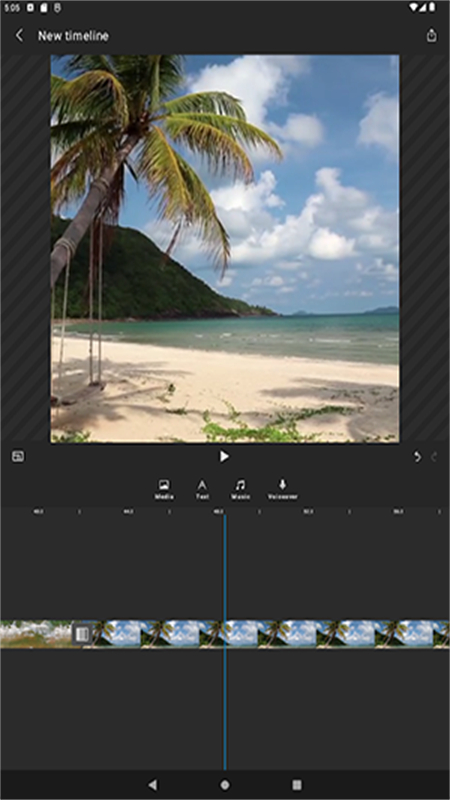 WeVideoƵ༭appٷֻv8.40.0 ׿ͼ5