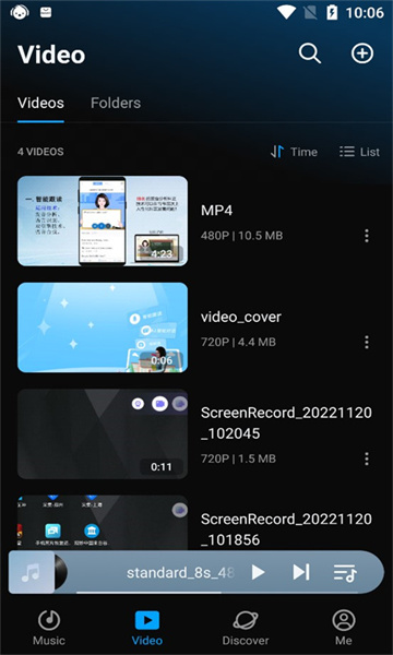 lark player apk(ȸֲ)v6.11.7 ٷ°ͼ5