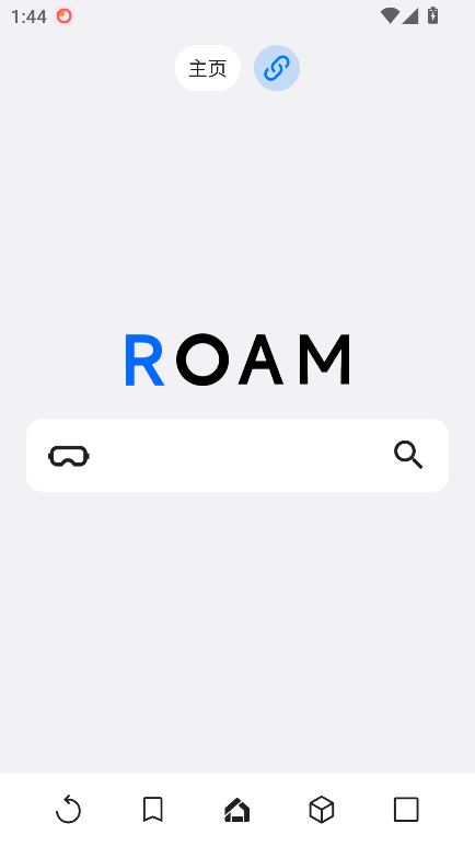 Ǽǿ(ROAM MARS+)°v52.0.30 ٷͼ2