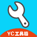 yc(ԭ೽)׿ٷv10.923 ׿