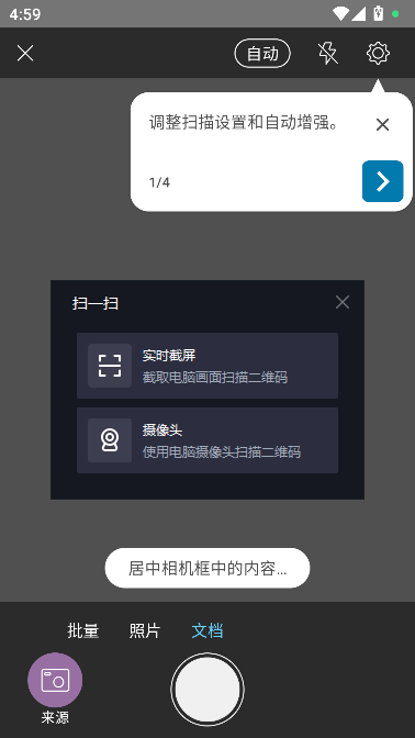 hpsmartӡذװֻv18.0.0.5278׿ͼ1