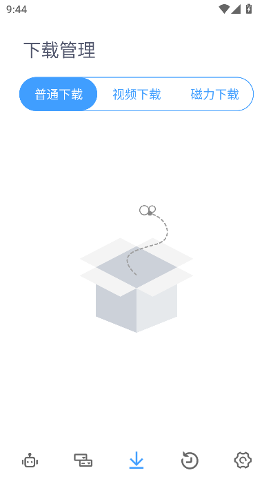 app°汾2025v1.1.4 ׿ͼ0