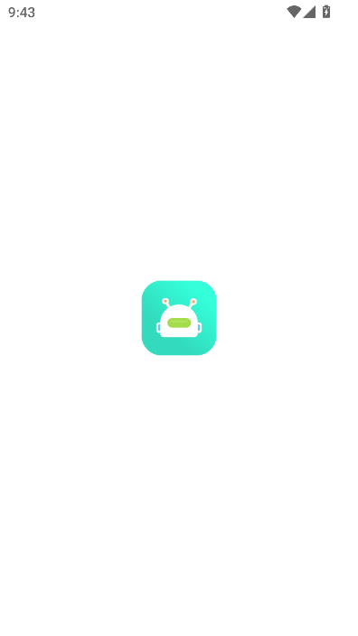 app°汾2025v1.1.4 ׿ͼ5