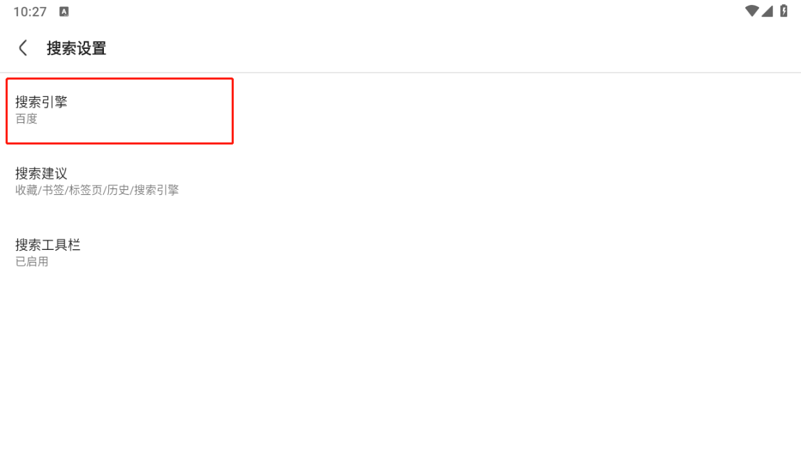 viaTV氲װv6.4.0 ٷ°ͼ1