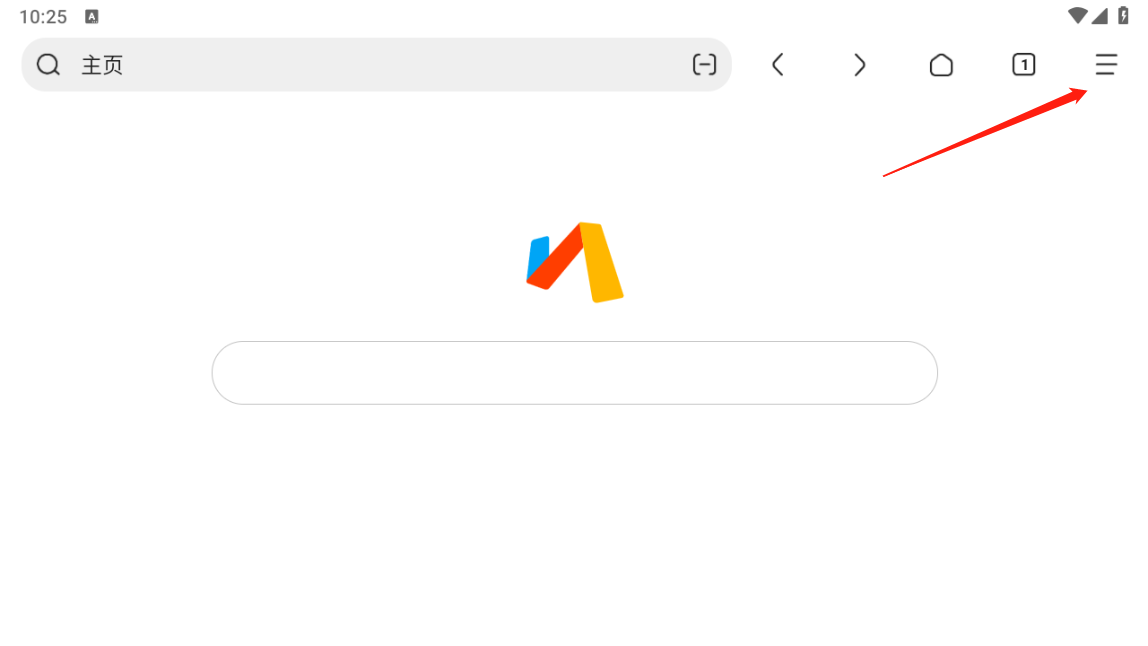 viaTV氲װv6.4.0 ٷ°ͼ4