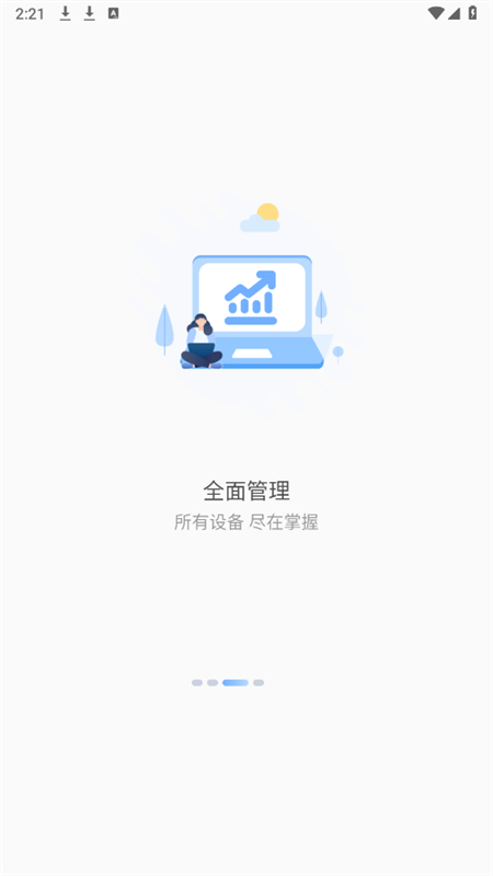 GPSFinder(GPSFjnder)׿°汾v1.1.5 ׿ͼ3