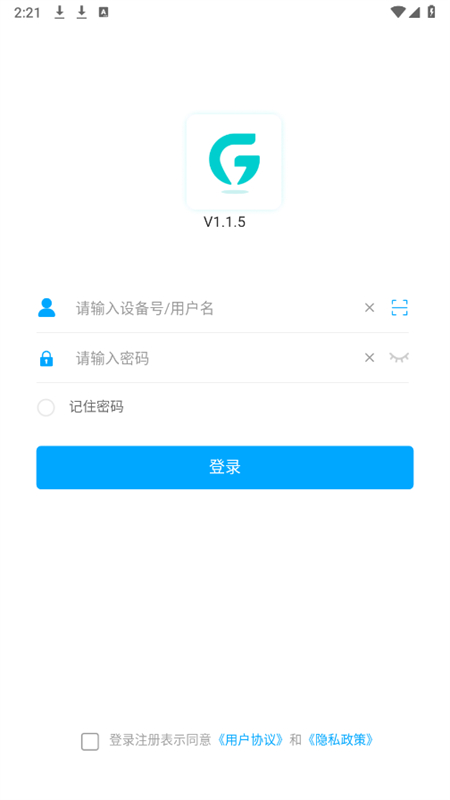 GPSFinder(GPSFjnder)׿°汾v1.1.5 ׿ͼ5