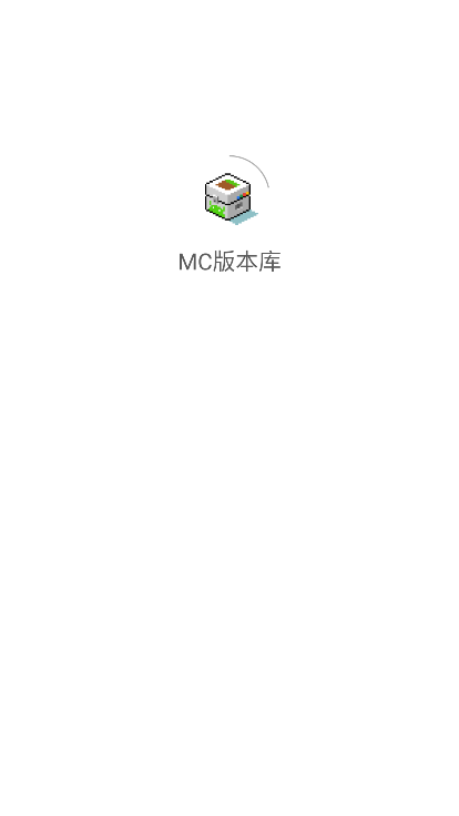 Mc汾1.21ʽ°汾v1.0.8 ٷͼ2