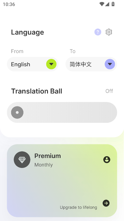 ĻComic Screen Translate°v1.1.5 ׿ͼ4