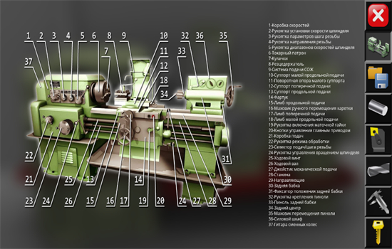 ģ(Lathe Simulator Lite)app°汾2025v1.0.7 ׿ͼ2